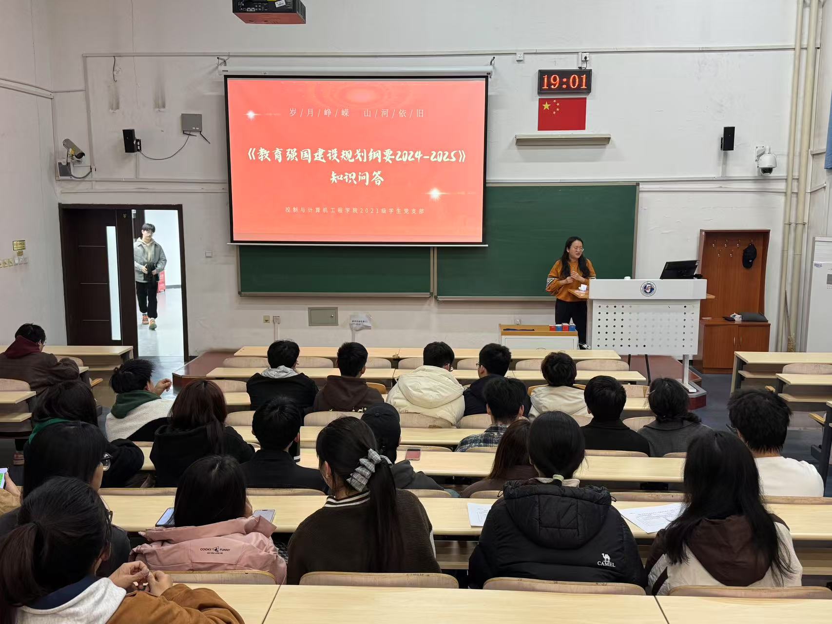 微信图片_20250312100036.jpg