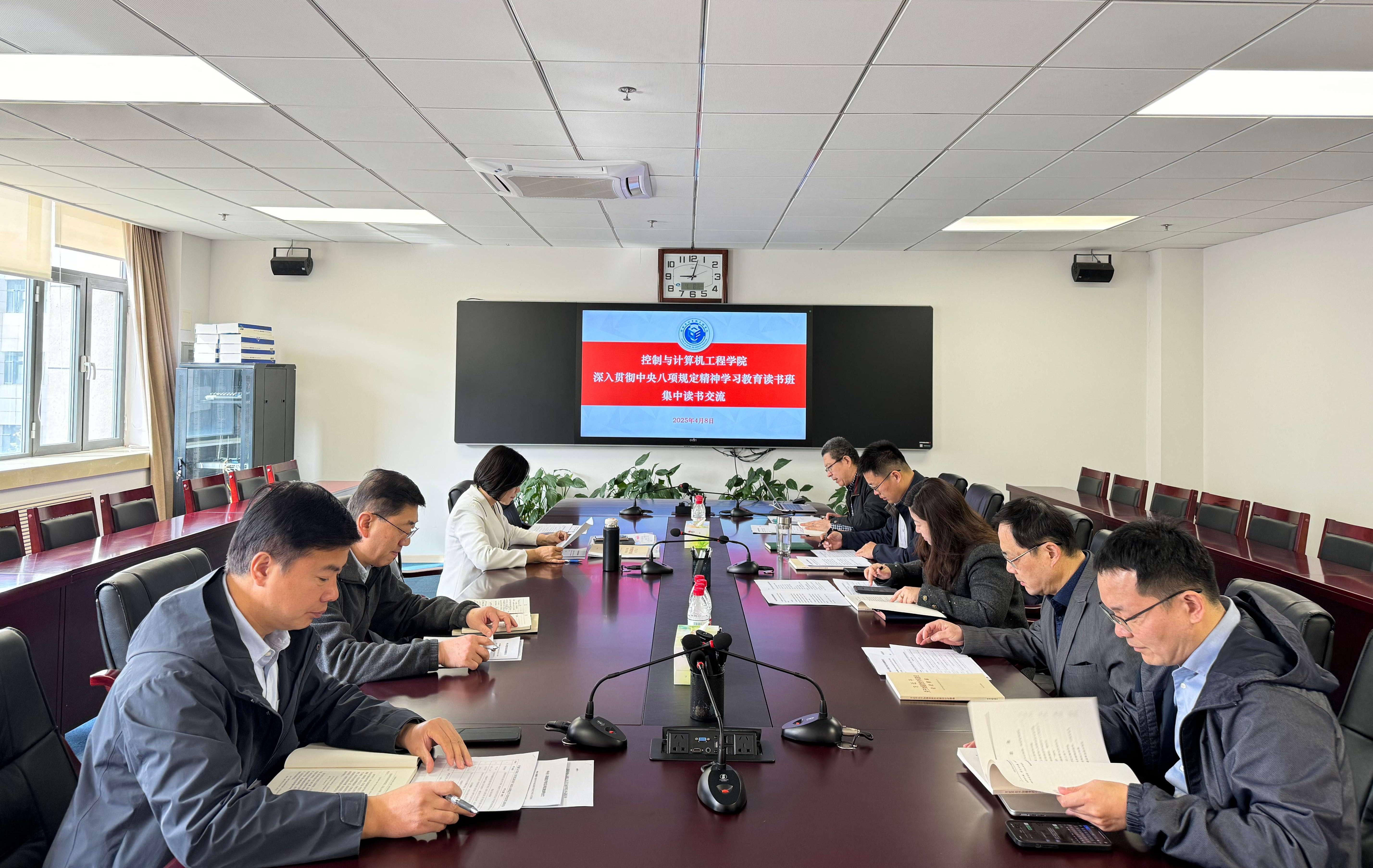 微信图片_20250408155404(1).jpg